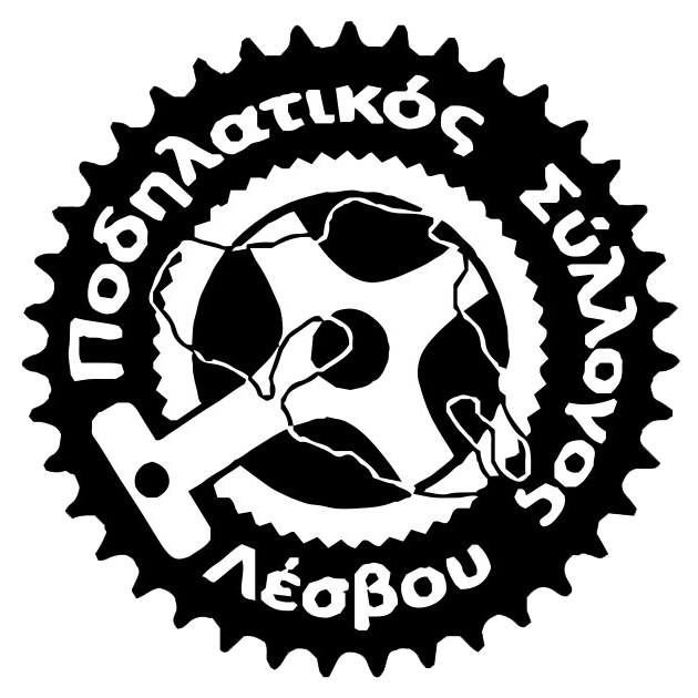 Cycling Association of Lesvos (Po.Sy.Le.)