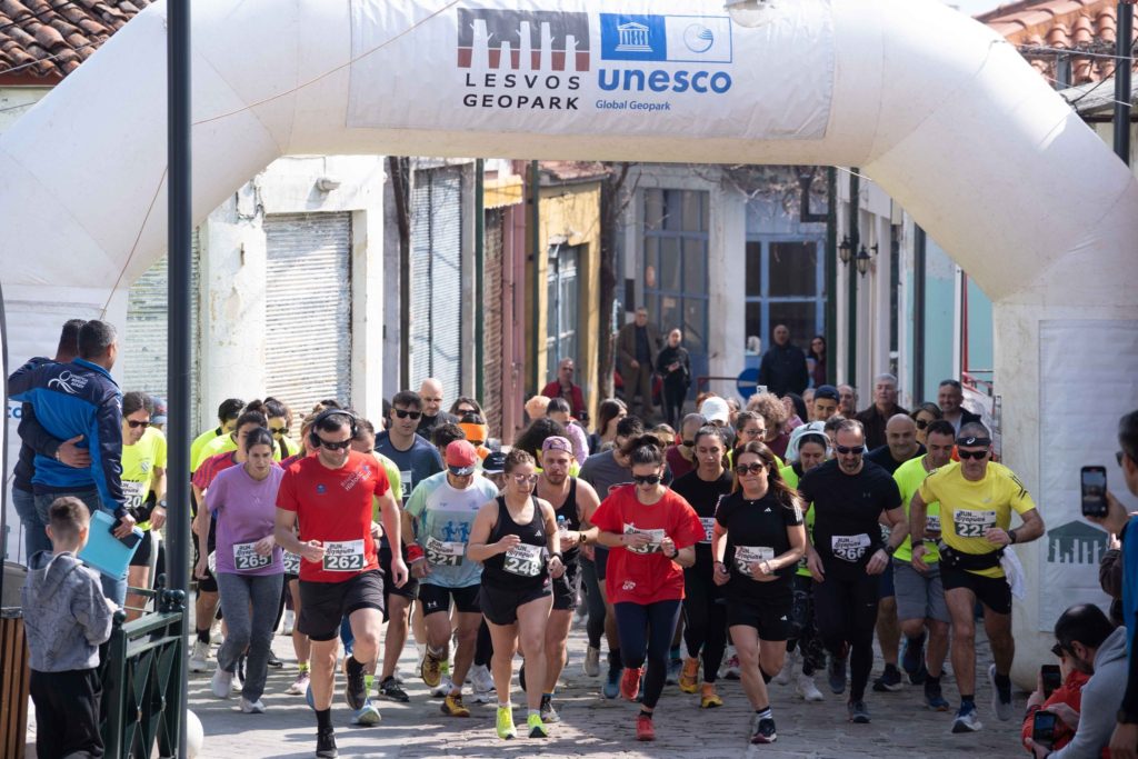 Starting line of Aligaropi trail + run