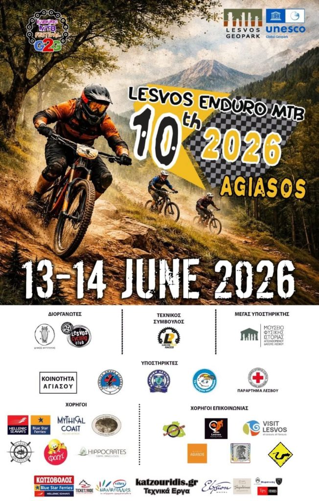 10th lesvos enduro mtb event in agaisos, lesvos